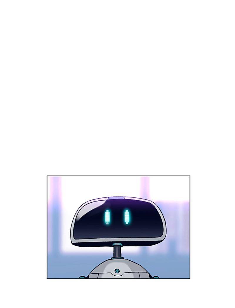 If AI Rules the World Chapter 4 - Page 78