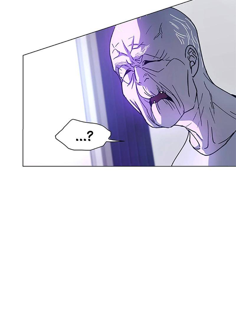 If AI Rules the World Chapter 4 - Page 89