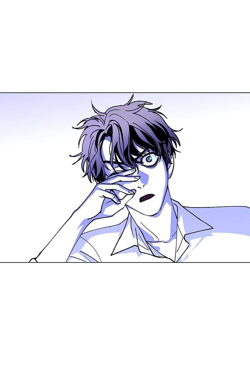 If AI Rules the World Chapter 42 - Page 43