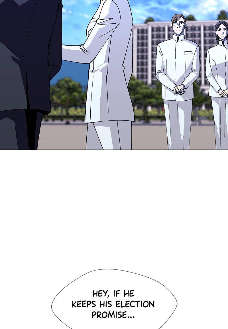 If AI Rules the World Chapter 44 - Page 16