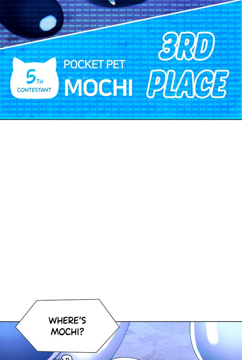 If AI Rules the World Chapter 5 - Page 100