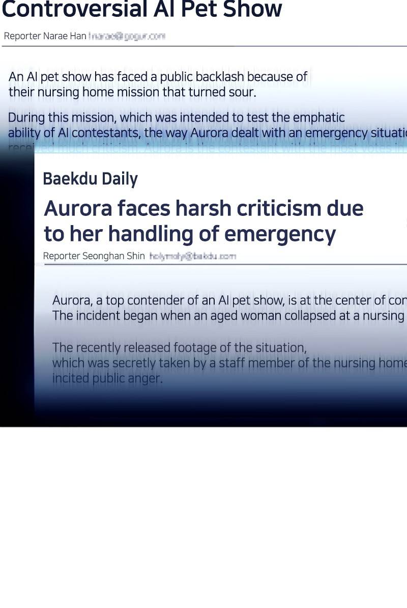 If AI Rules the World Chapter 5 - Page 11