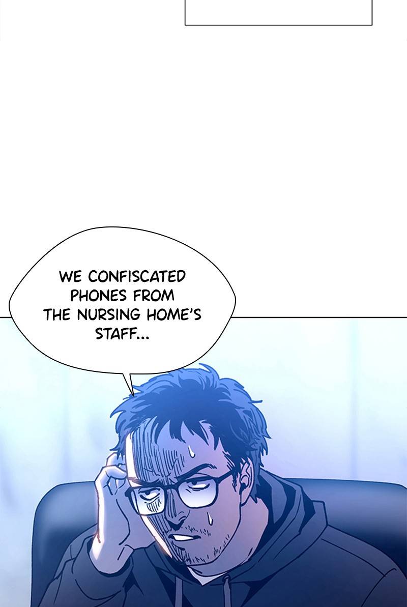 If AI Rules the World Chapter 5 - Page 16