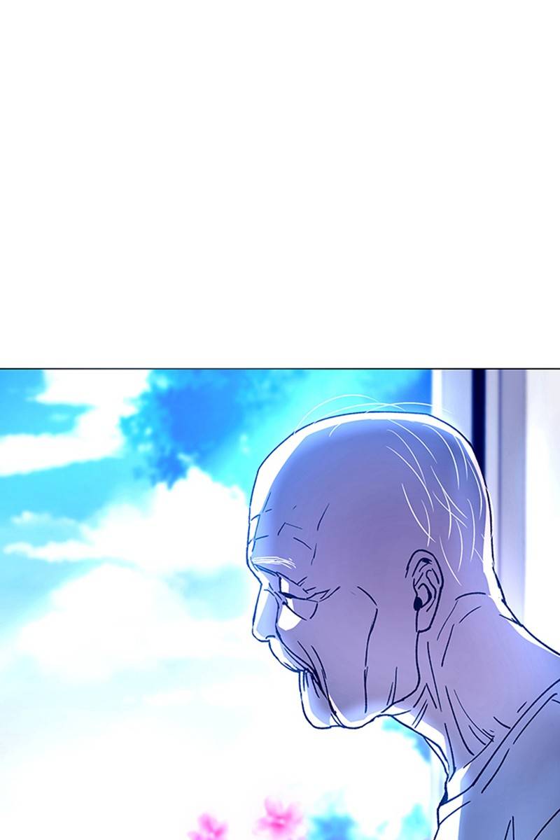 If AI Rules the World Chapter 5 - Page 41