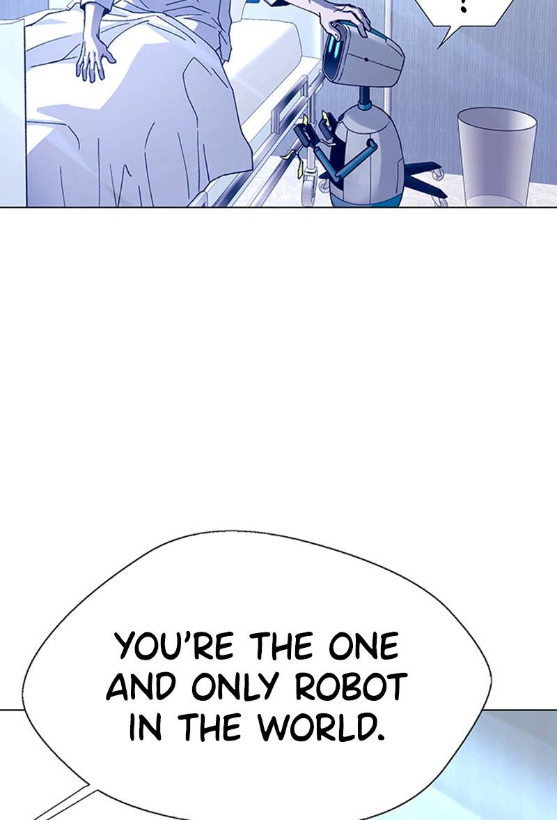 If AI Rules the World Chapter 5 - Page 79