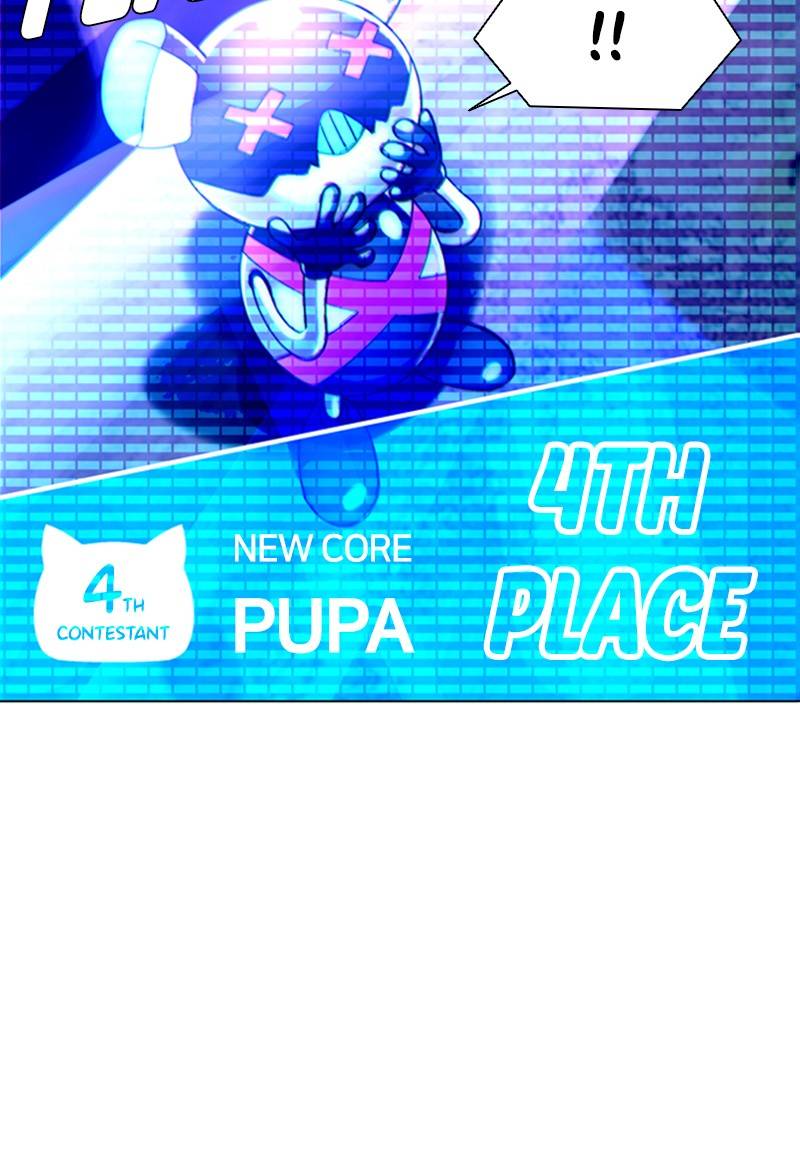 If AI Rules the World Chapter 5 - Page 95