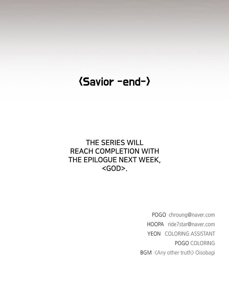 If AI Rules the World Chapter 50 - Page 128