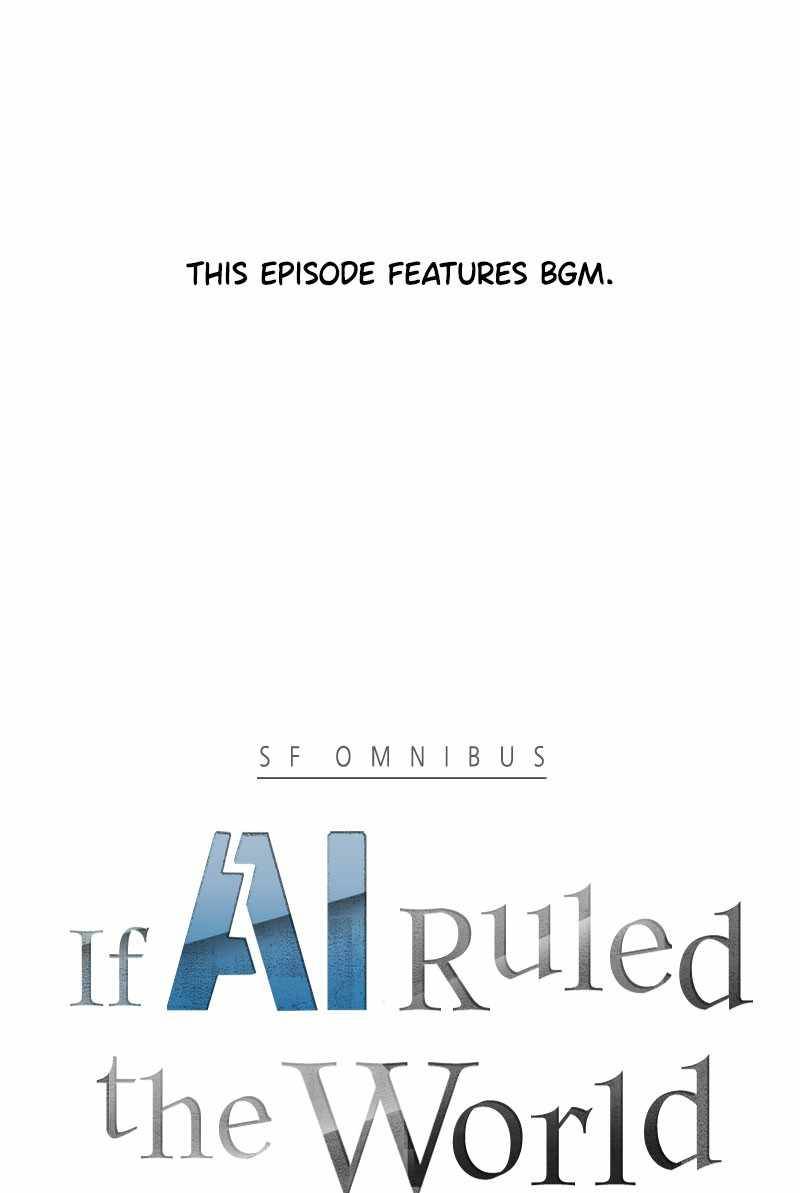 If AI Rules the World Chapter 51 - Page 1