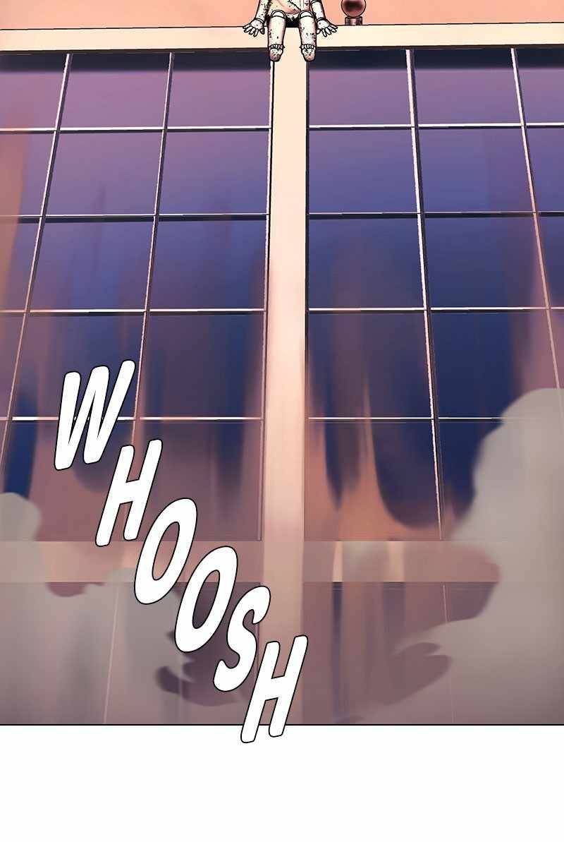 If AI Rules the World Chapter 51 - Page 10