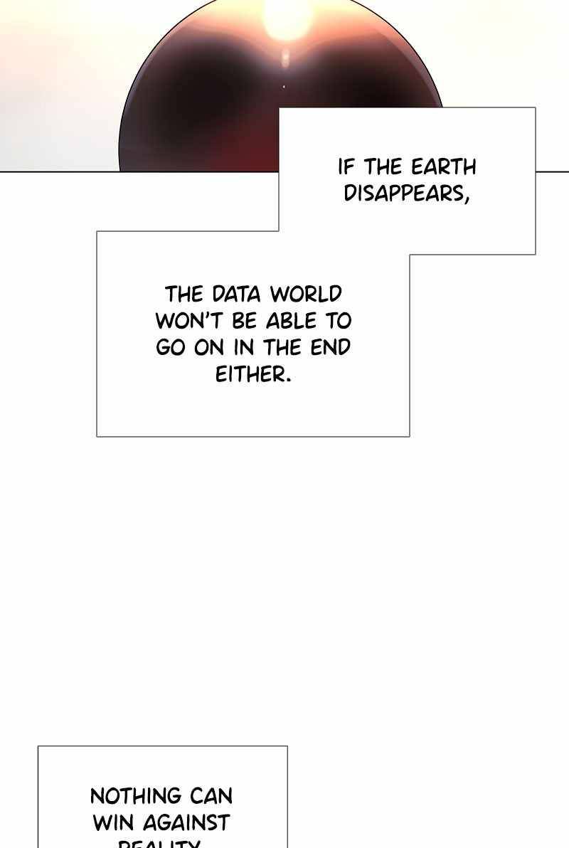 If AI Rules the World Chapter 51 - Page 12