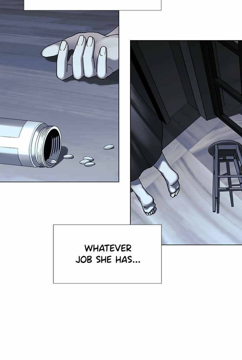 If AI Rules the World Chapter 51 - Page 19