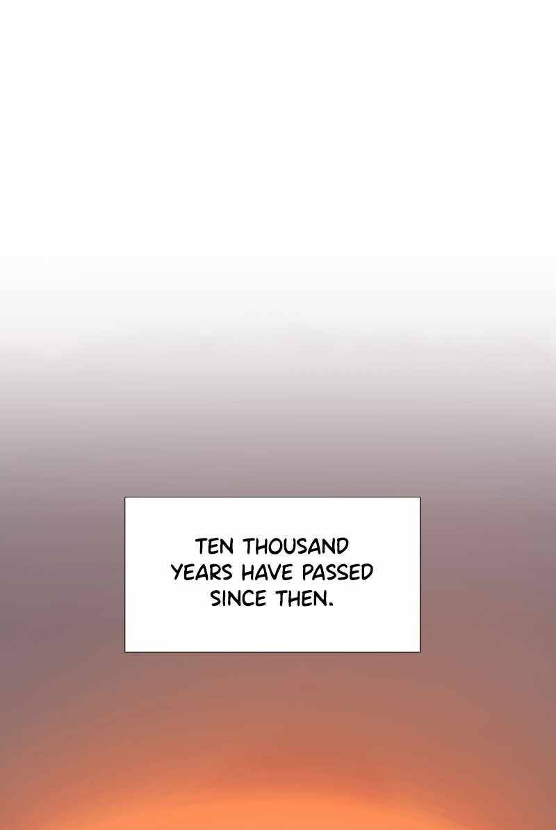 If AI Rules the World Chapter 51 - Page 3