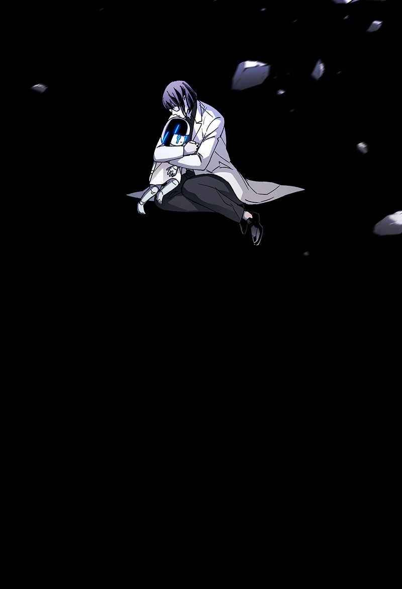 If AI Rules the World Chapter 51 - Page 40