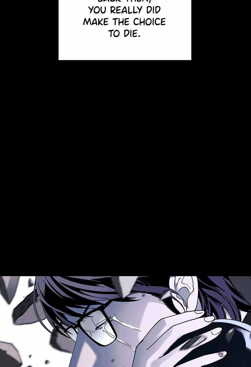 If AI Rules the World Chapter 51 - Page 42