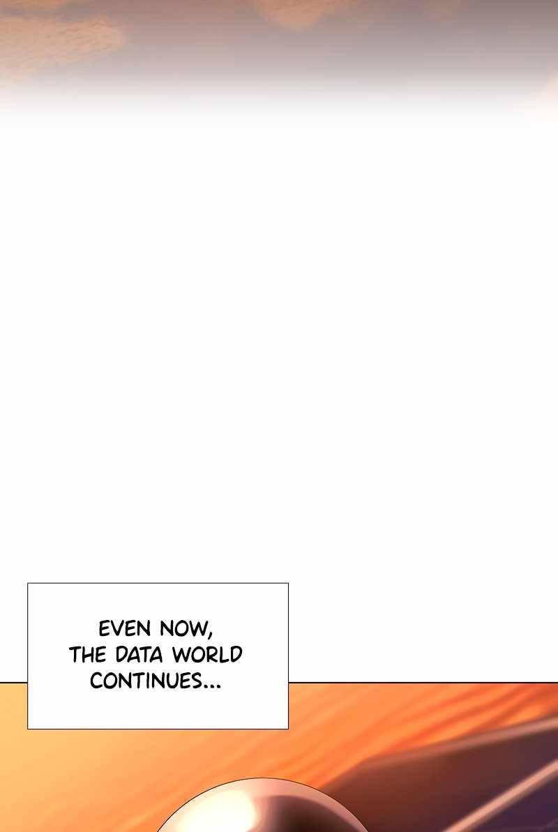 If AI Rules the World Chapter 51 - Page 5