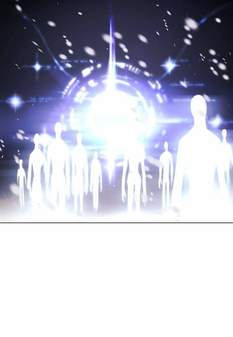 If AI Rules the World Chapter 51 - Page 58