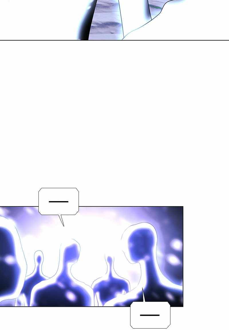 If AI Rules the World Chapter 51 - Page 66