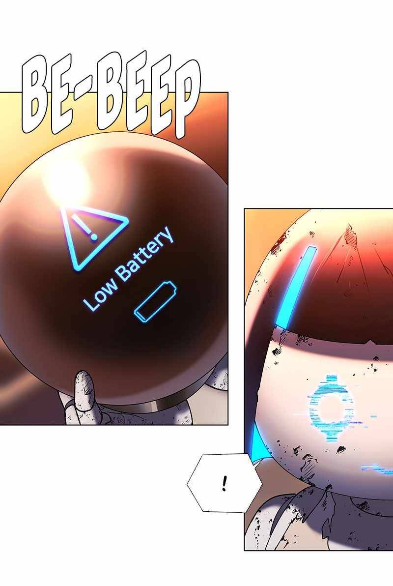 If AI Rules the World Chapter 51 - Page 7