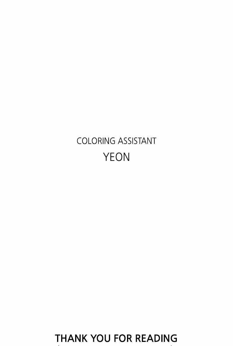 If AI Rules the World Chapter 51 - Page 90