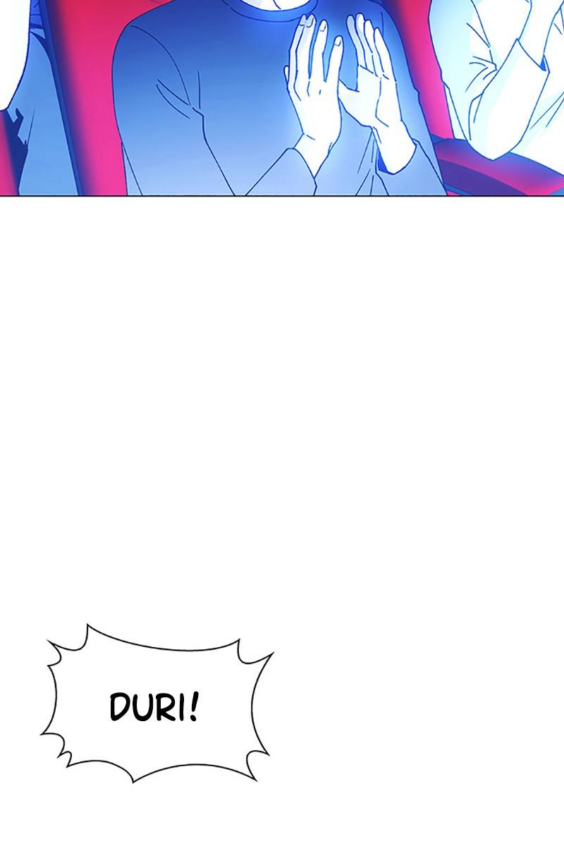 If AI Rules the World Chapter 6 - Page 100