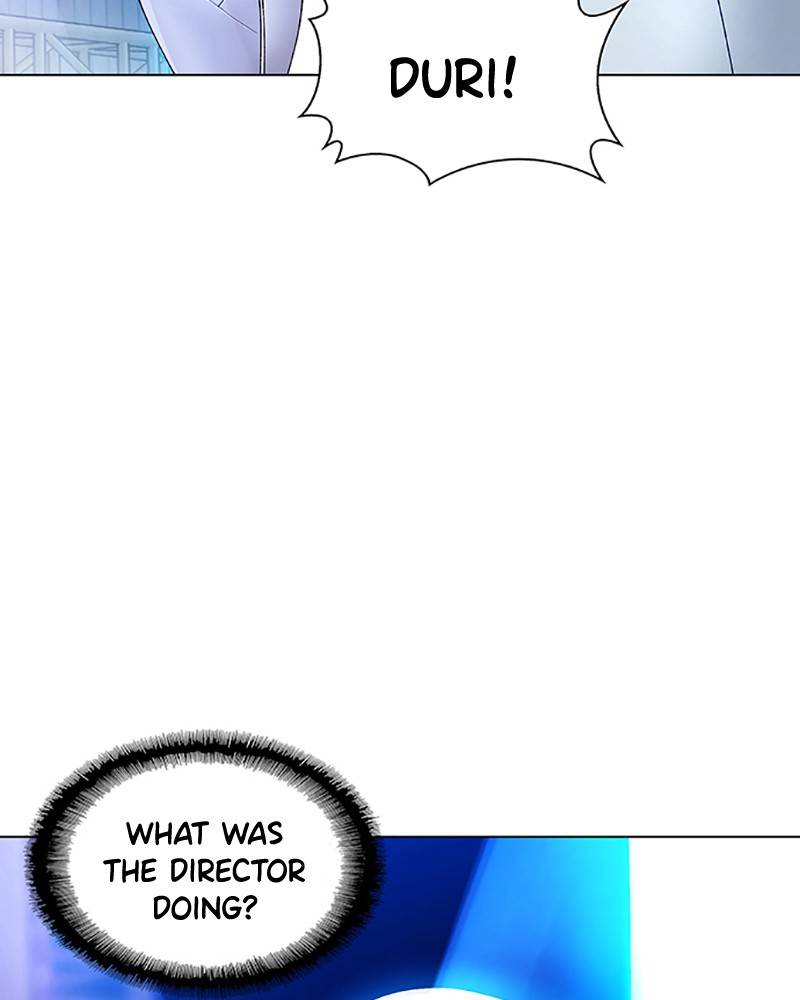 If AI Rules the World Chapter 6 - Page 102