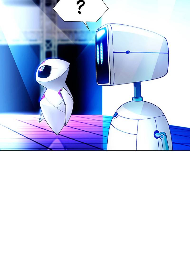 If AI Rules the World Chapter 6 - Page 105