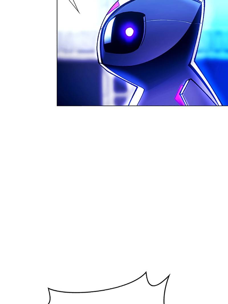 If AI Rules the World Chapter 6 - Page 107