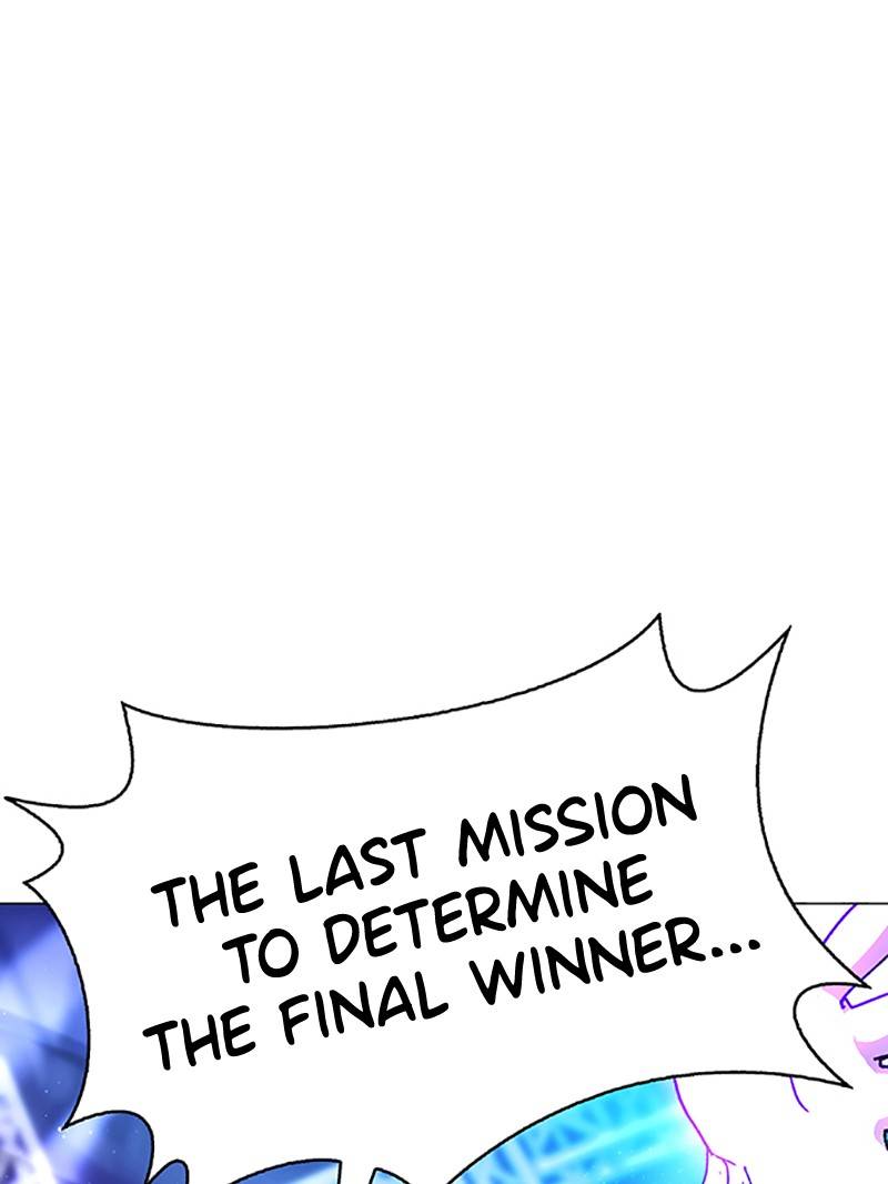 If AI Rules the World Chapter 6 - Page 109