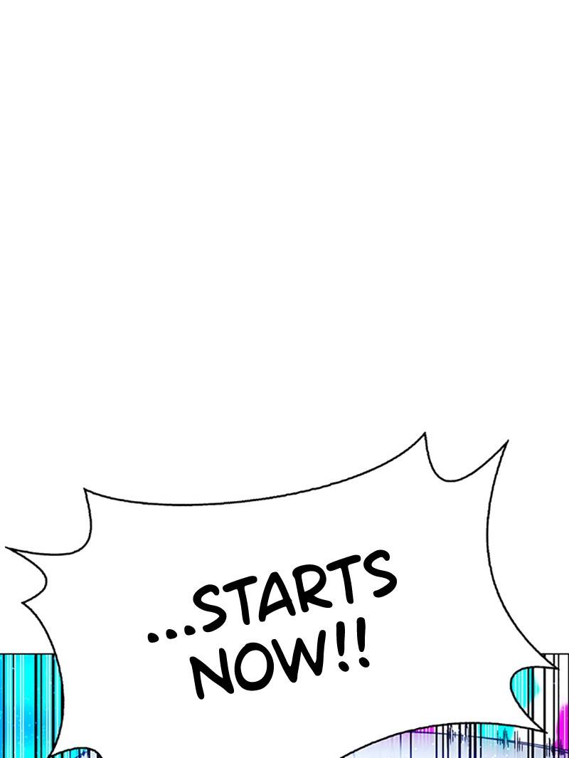 If AI Rules the World Chapter 6 - Page 111