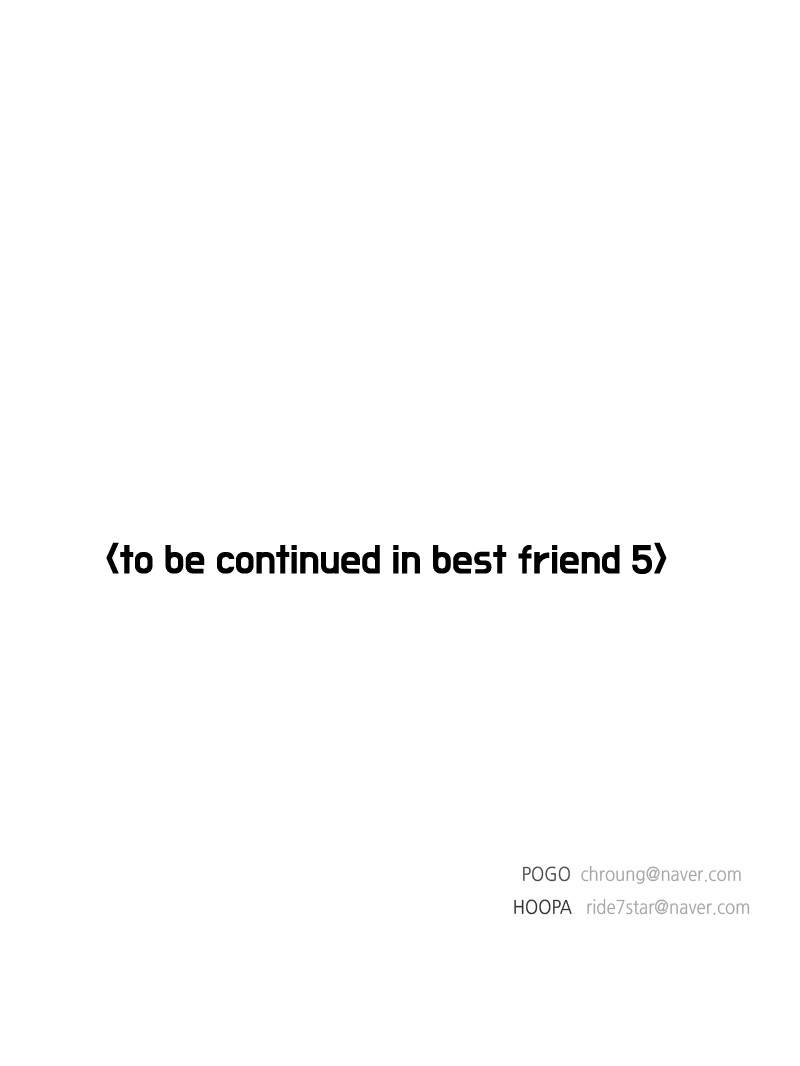 If AI Rules the World Chapter 6 - Page 113