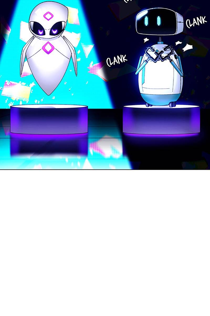 If AI Rules the World Chapter 6 - Page 15