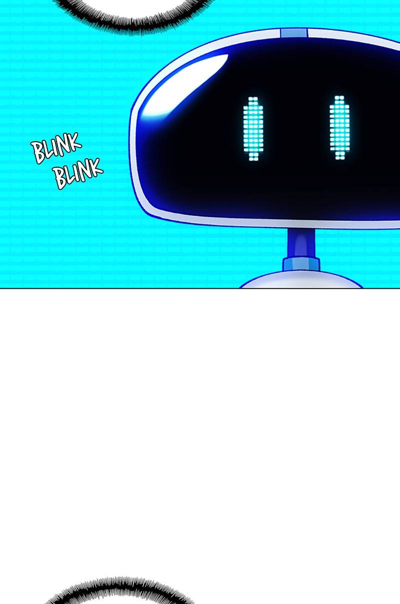 If AI Rules the World Chapter 6 - Page 19