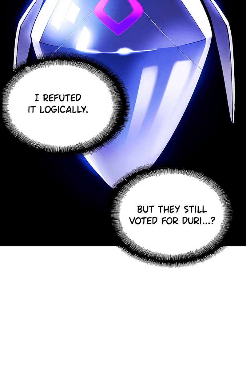 If AI Rules the World Chapter 6 - Page 21