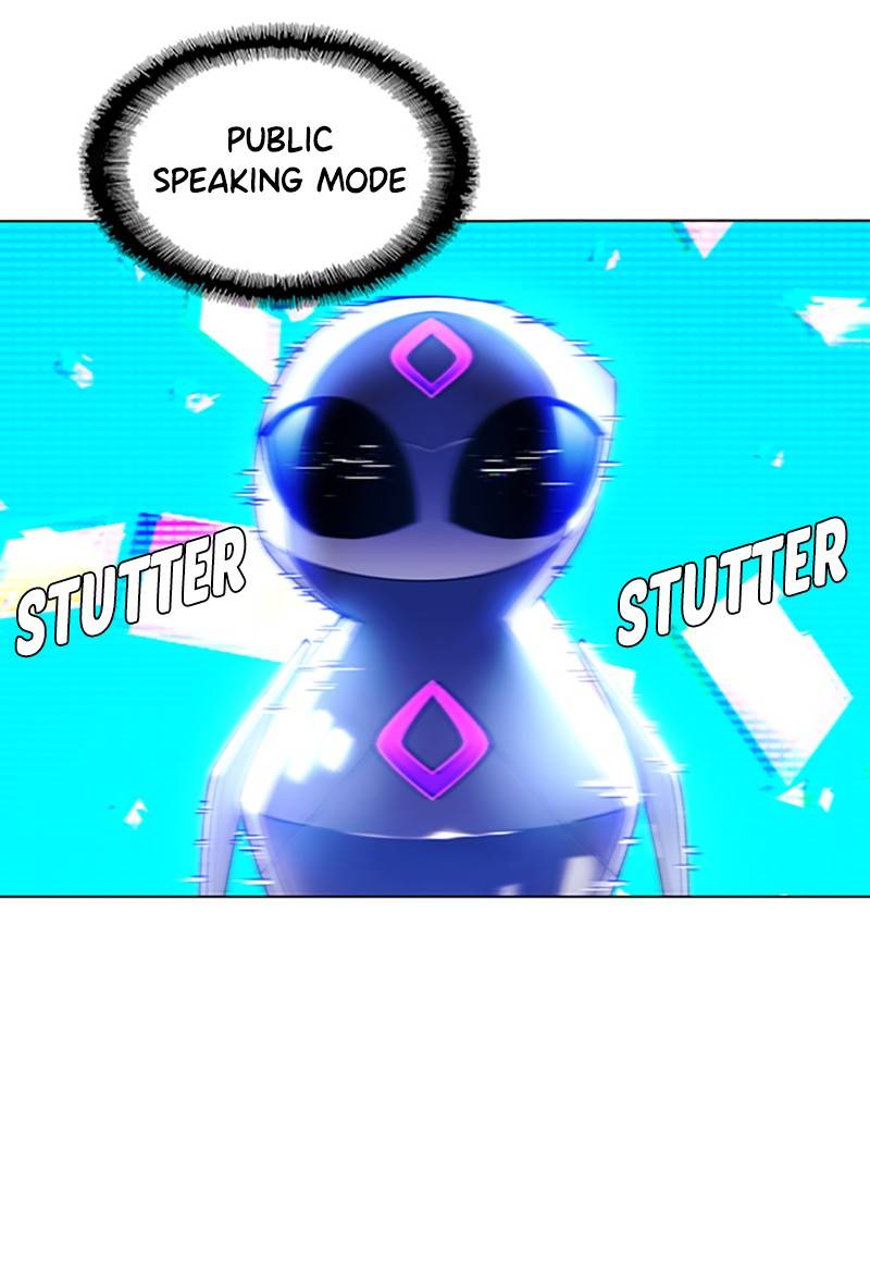 If AI Rules the World Chapter 6 - Page 26