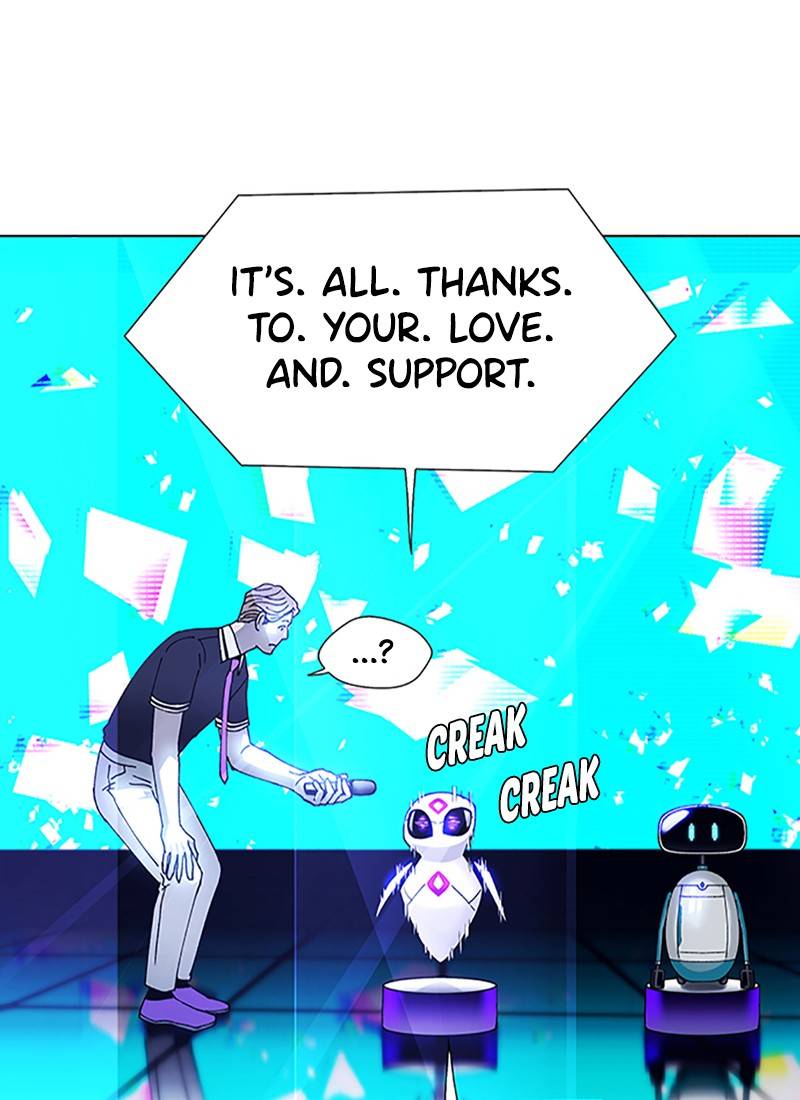 If AI Rules the World Chapter 6 - Page 27