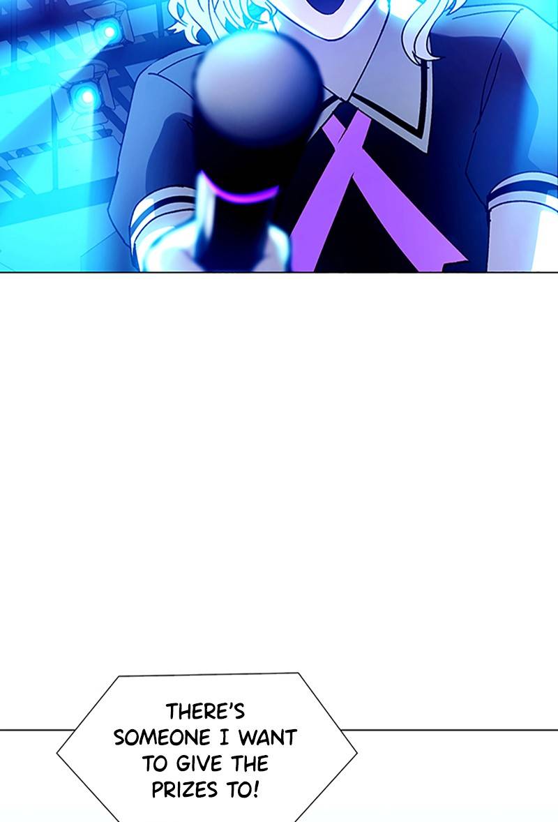 If AI Rules the World Chapter 6 - Page 34