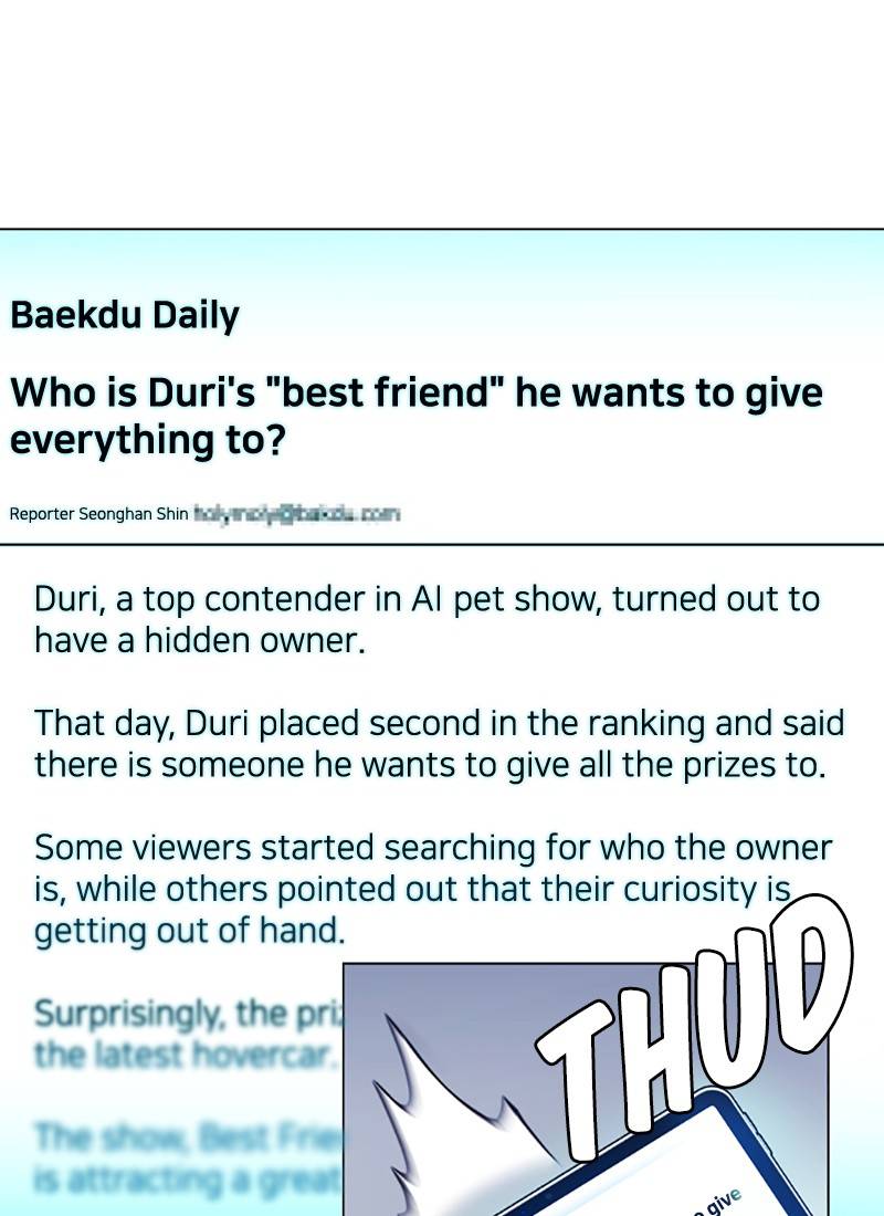 If AI Rules the World Chapter 6 - Page 39