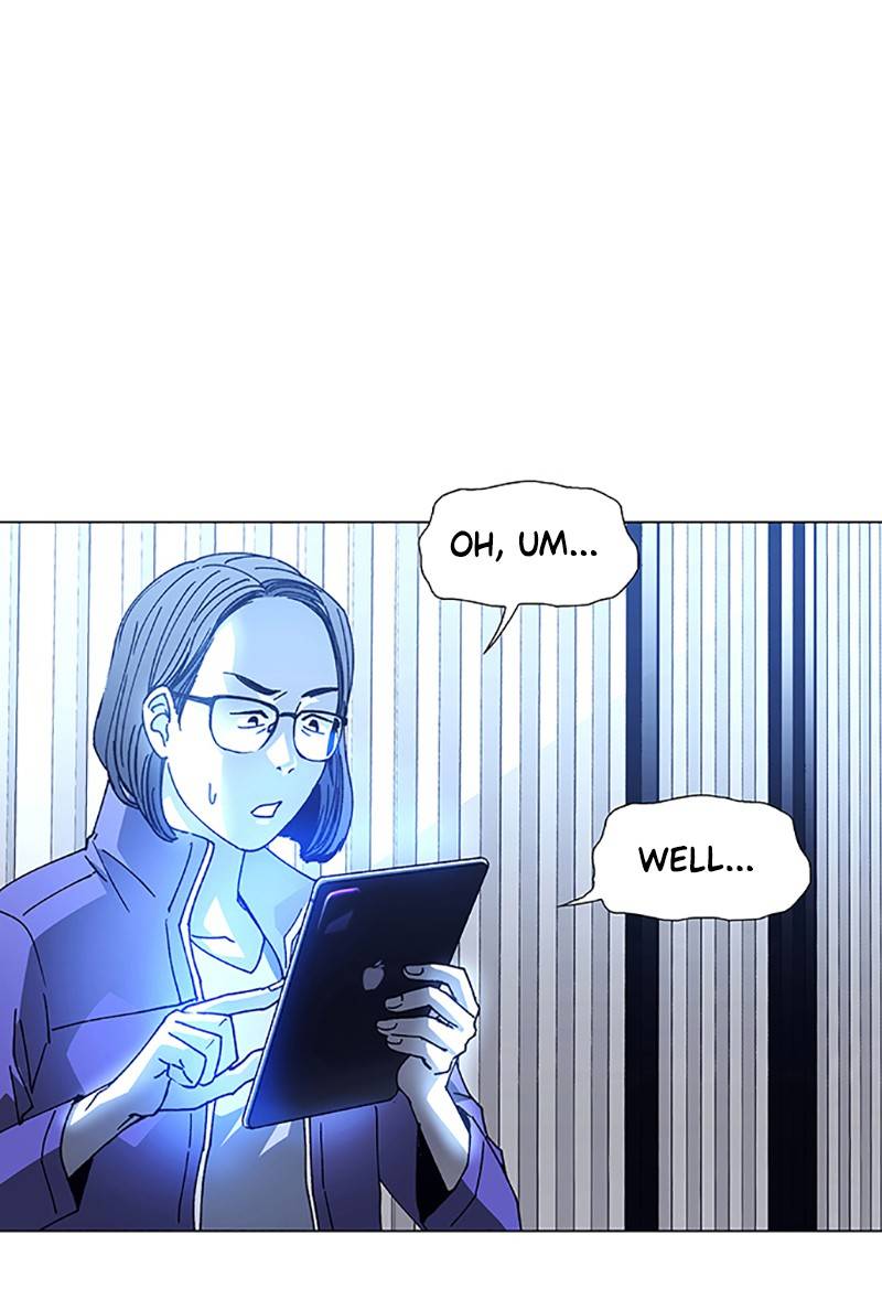 If AI Rules the World Chapter 6 - Page 42