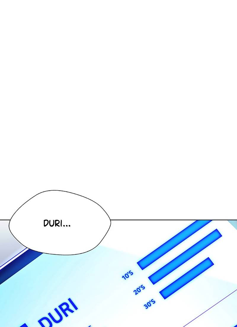 If AI Rules the World Chapter 6 - Page 43