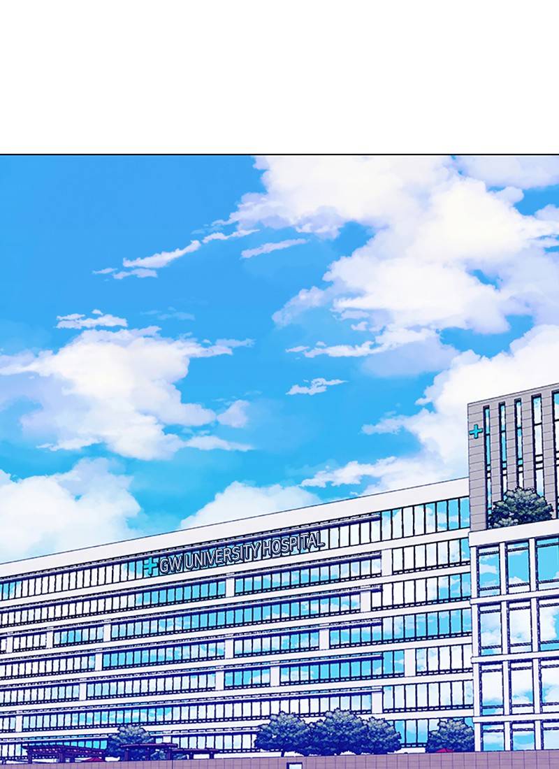 If AI Rules the World Chapter 6 - Page 47