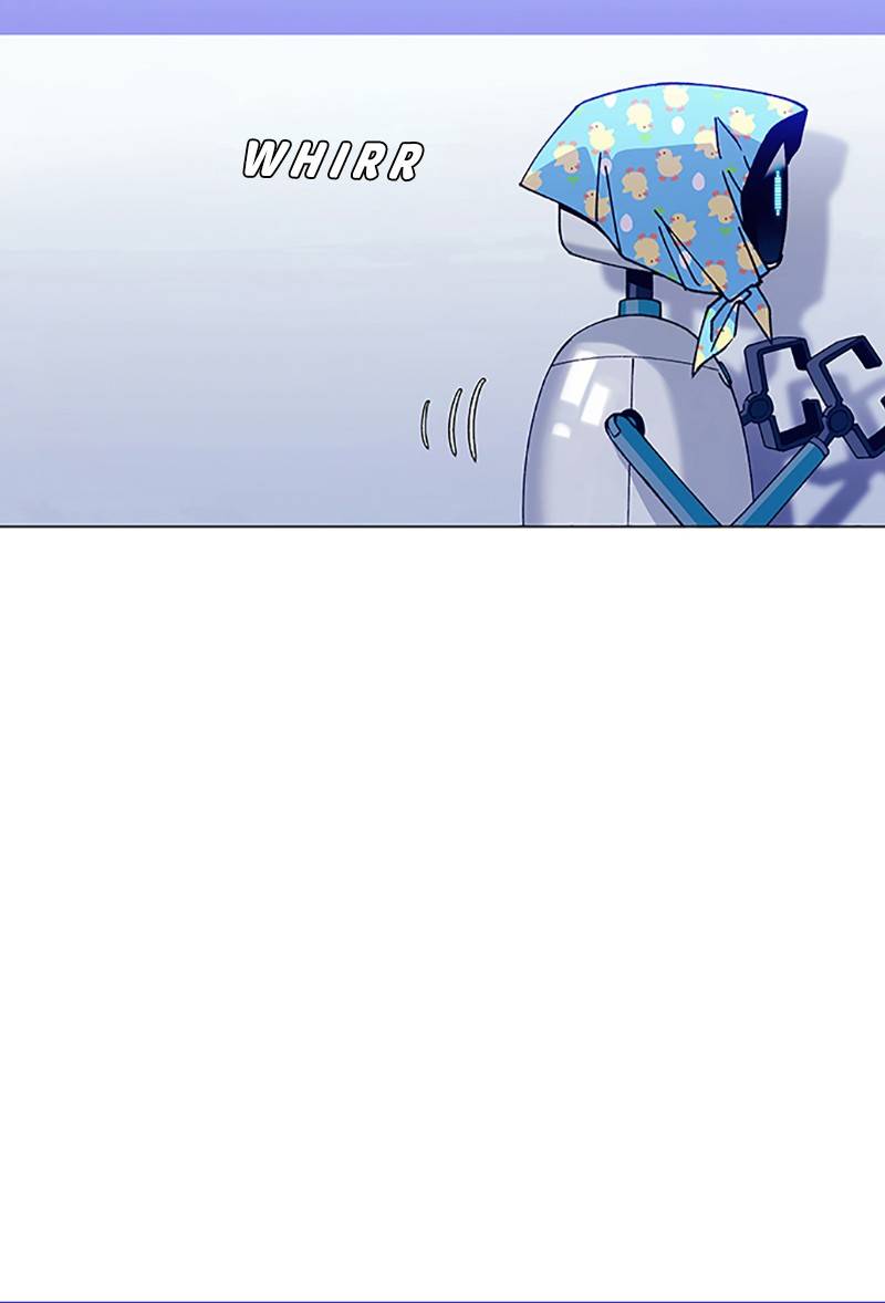 If AI Rules the World Chapter 6 - Page 50