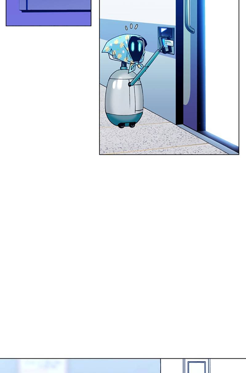 If AI Rules the World Chapter 6 - Page 53