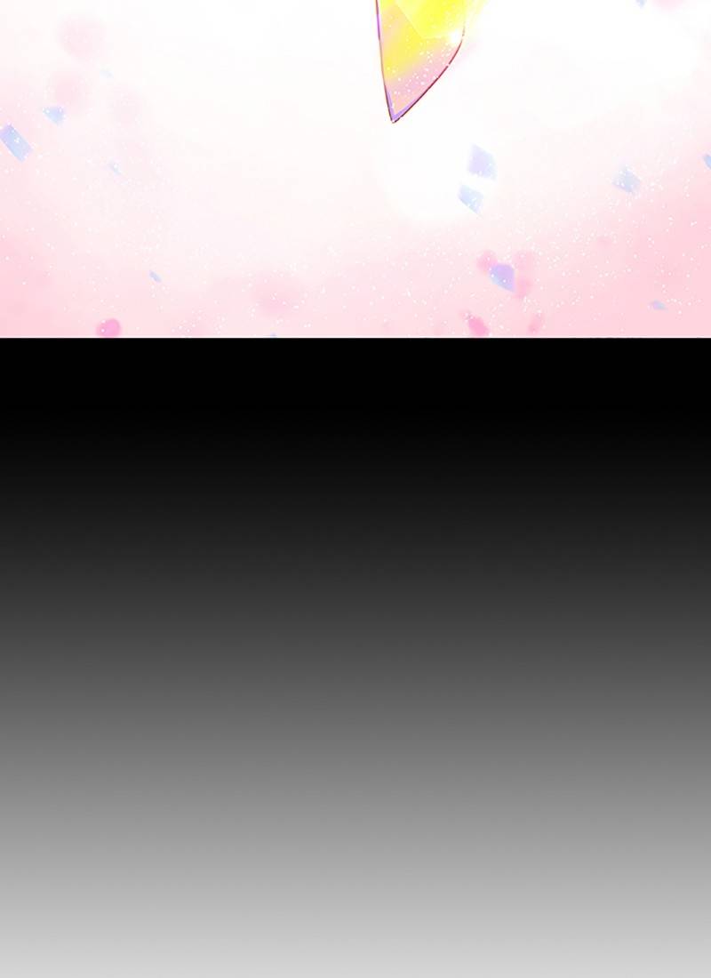 If AI Rules the World Chapter 6 - Page 72