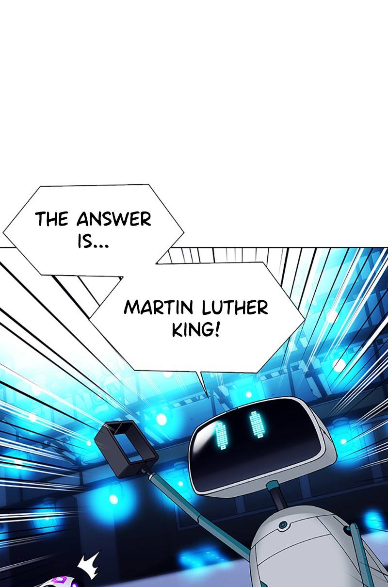 If AI Rules the World Chapter 6 - Page 86