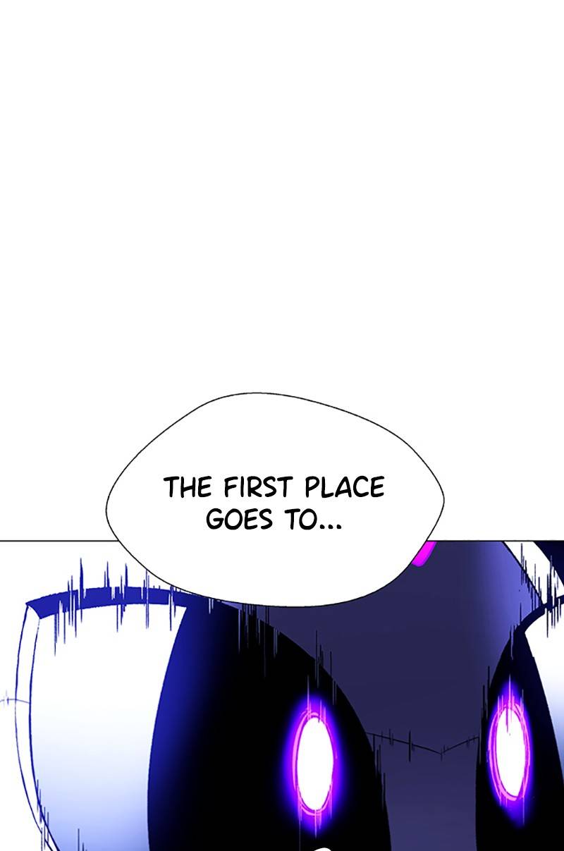 If AI Rules the World Chapter 6 - Page 9