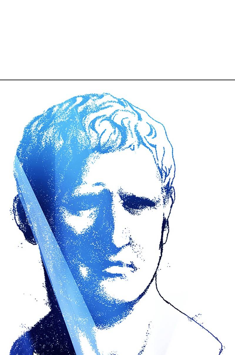 If AI Rules the World Chapter 6 - Page 92