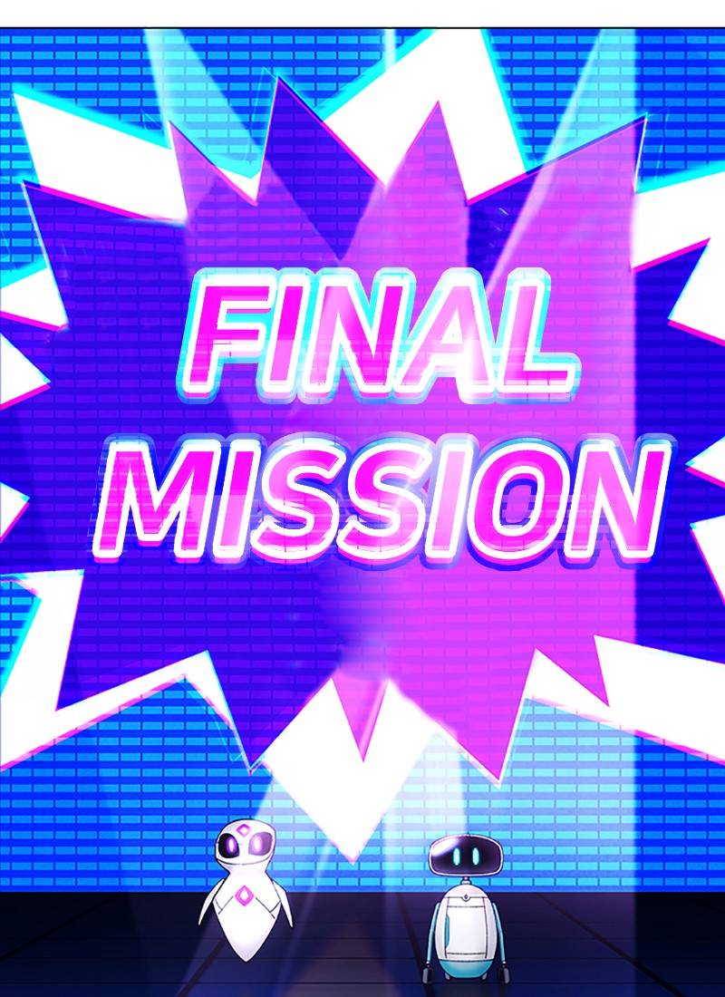 If AI Rules the World Chapter 6 - Page 97