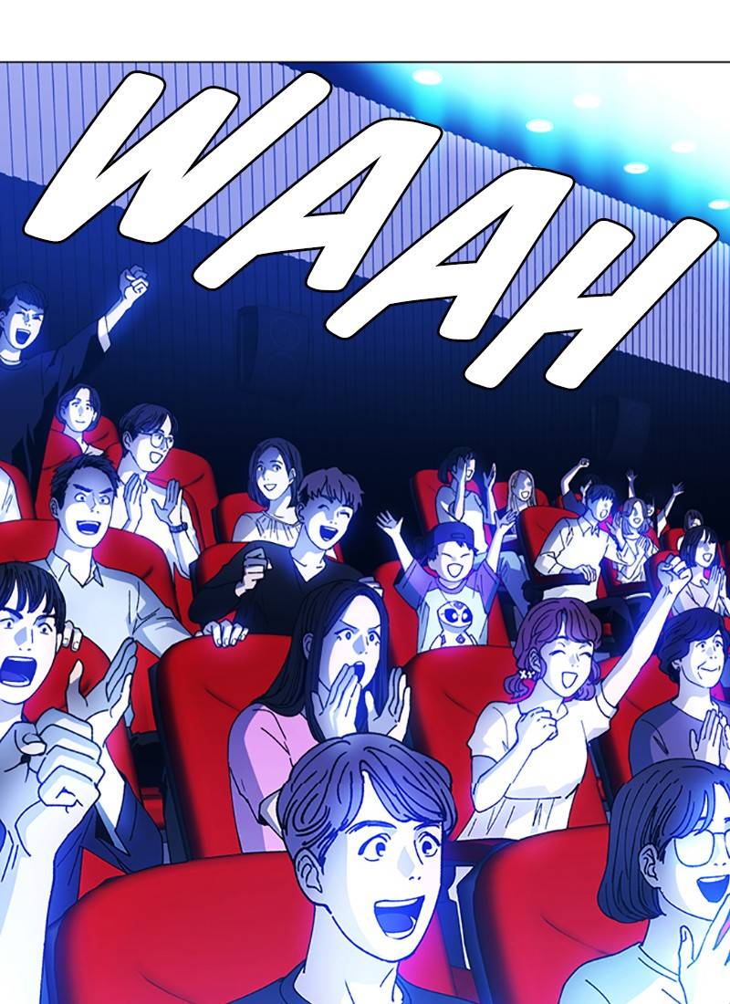 If AI Rules the World Chapter 6 - Page 99