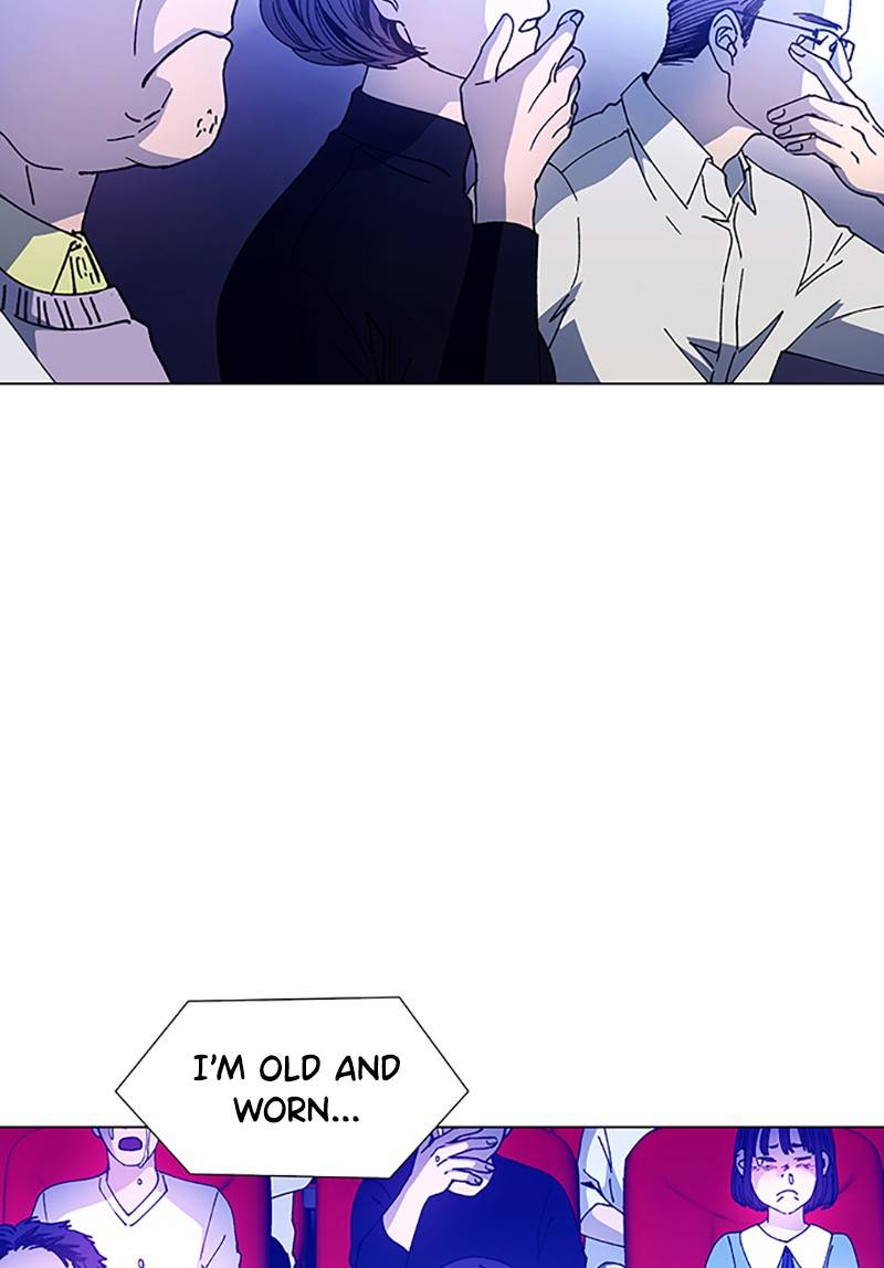 If AI Rules the World Chapter 7 - Page 106