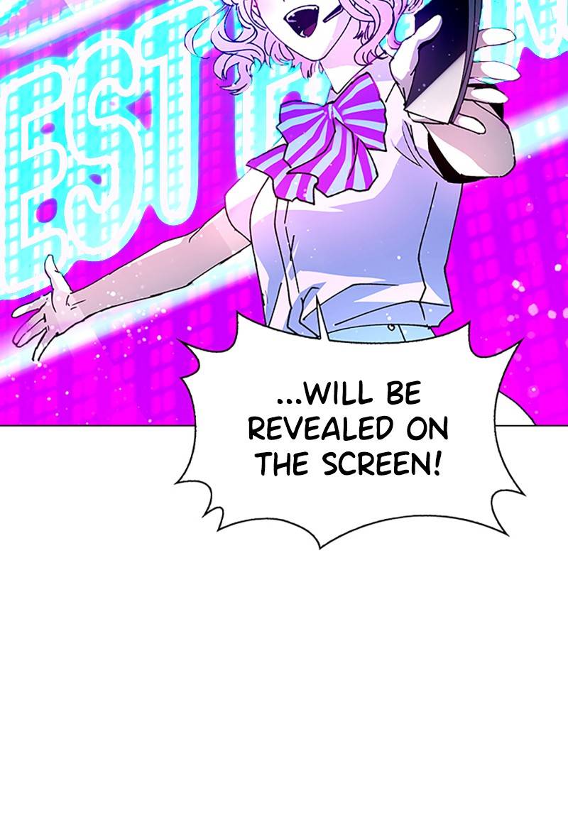 If AI Rules the World Chapter 7 - Page 11